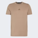 Designed for Training Workout Tee